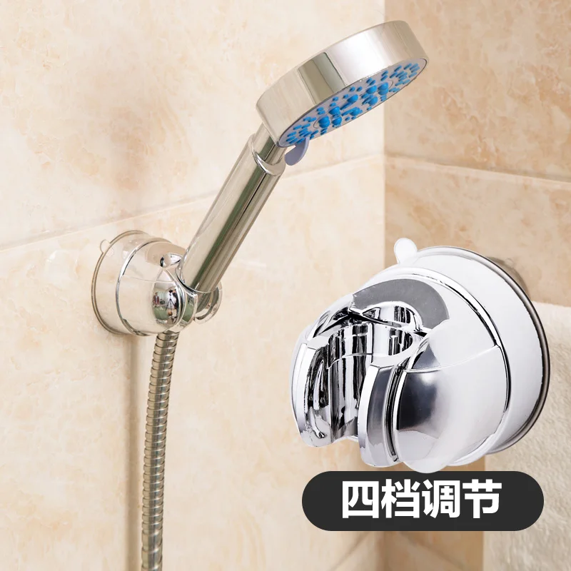 

Bathroom suction cups free of charge shower nozzle base hand shower head bracket shower accessories fixed seat