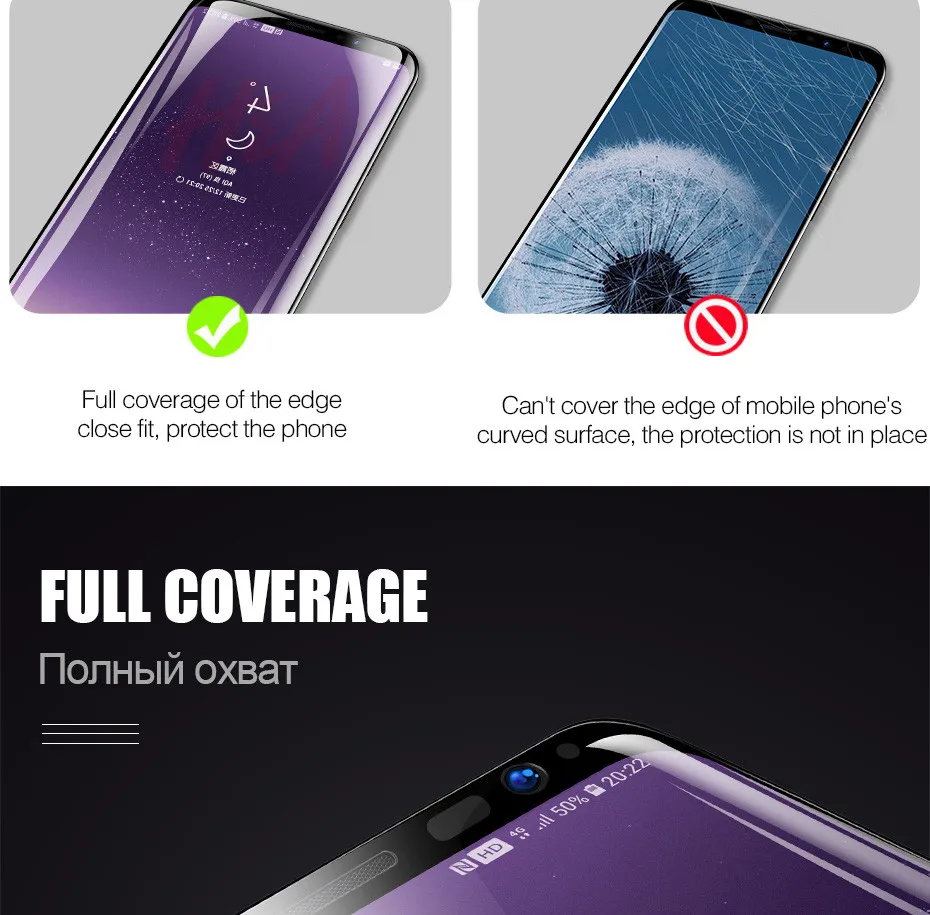 H& 25D полная изогнутый Экран протектор для samsung Galaxy S9 плюс S8 плюс Примечание 8 не закаленное Стекло для samsung S10 плюс S10E фильм