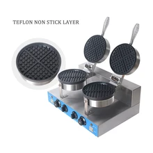Stainless Steel Commercial Waffle Maker Machine, 2000W Non-stick Waffle Baker bubble Cake Oven Machine 110V 220V commercial use non stick 110v 220v electric egg roll maker machine baker