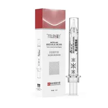 12 мл Пептидная эссенция восстанавливающий крем для глаз косметический анти-морщинки светлее! Убирает темные круги под глазами, укрепляющий плотно увлажняющий уход за лицом уход за кожей T77