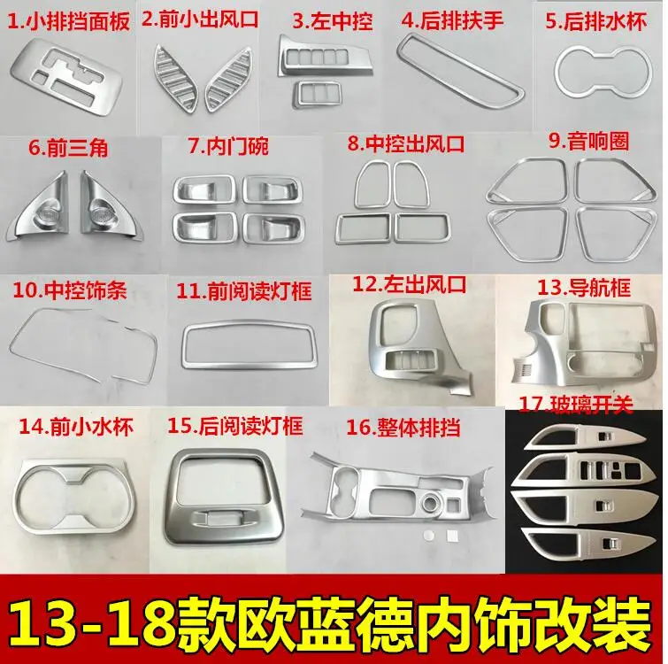 QQ20181011161856