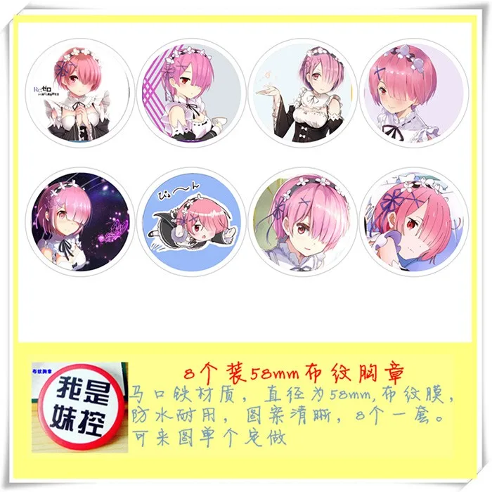 2016082320407