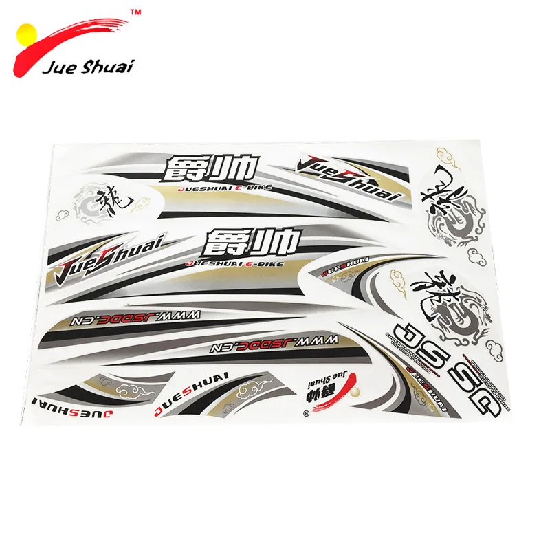 JS PVC 64*39 cm Bike Stickers for Mountain bike Cycling Bikes Rock Shox Bike Stickers Decals Fox Fork Bicycle Frame Stickers