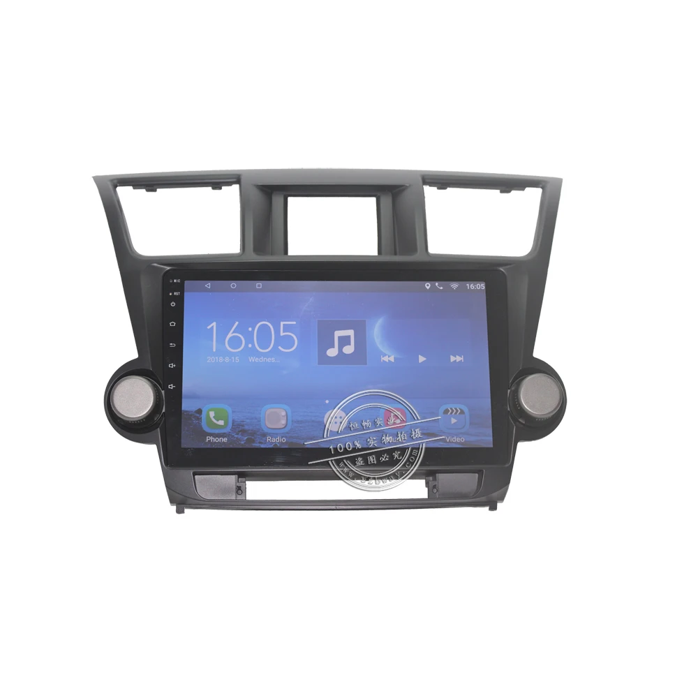 Best HACTIVOL 10.1" quadcore car radio for Toyota Highlander Kluger 2008-2012 android 7.0 car dvd player with 1G RAM 16G ROM 13 Best HACTIVOL 10.1" quadcore car radio for Toyota Highlander Kluger 2008-2012 android 7.0 car dvd player with 1G RAM 16G ROM 13