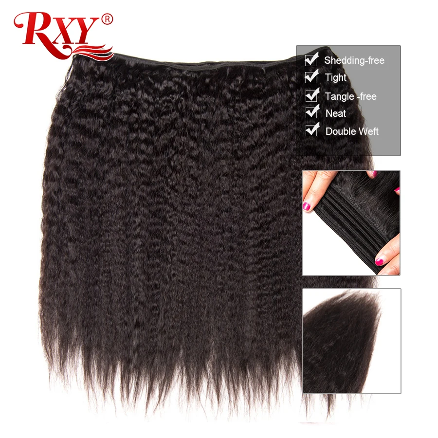 RXY Brazilian Kinky Straight Bundles With Lace Frontal Closure Human Hair Weave Bundles With 13x4 Ear To Ear Closure Non Remy RXY Brazilian Kinky Straight Bundles With Lace Frontal Closure Human Hair Weave Bundles With 13x4 Ear To Ear Closure Non Remy