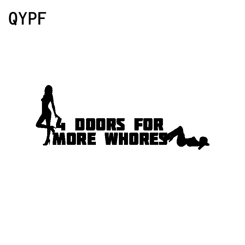 QYPF 17 см * 6 3 креативная виниловая наклейка на 4 двери для большей части черная