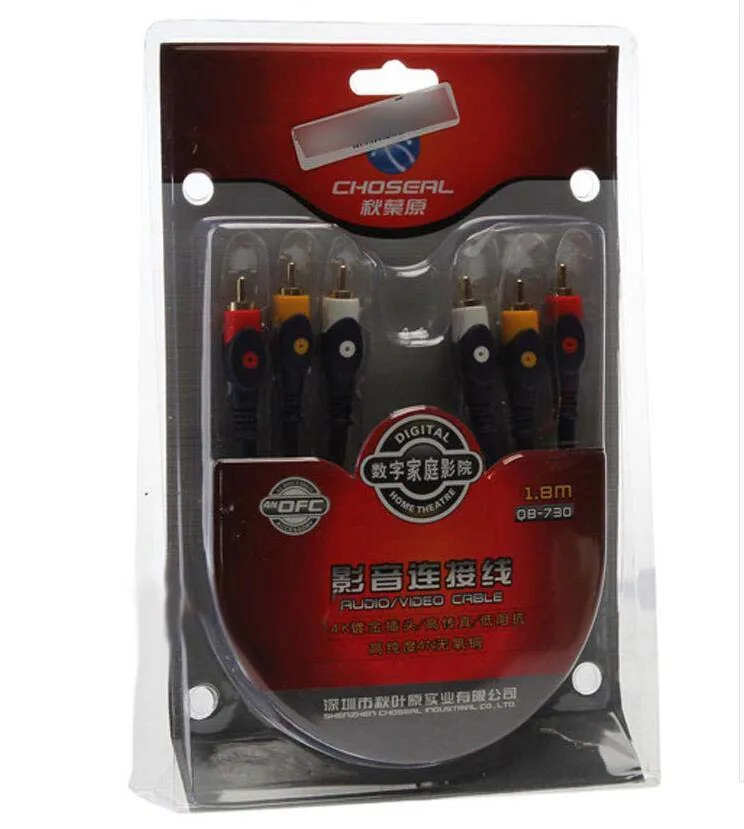703 2