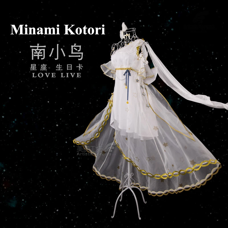 Anime Lovelive Sunshine Minami Kotori Arcade Birthday Card Constellation Lolita Dress Cosplay Costume 18 New Free Shipping Aliexpress