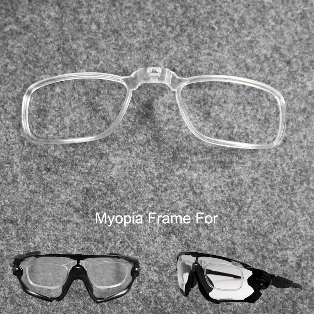 Armação para miopia, ciclismo, para homens e mulheres|Óculos de ciclismo| - AliExpress