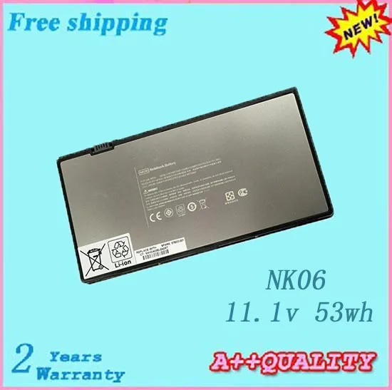 Высокое качество батареи ноутбука для HP HSTNN XBOI NK06 570421 171 Envy 15 1000se 1001tx Бесплатная