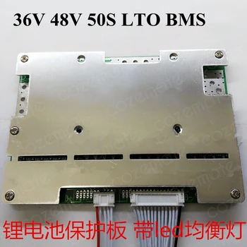 

15S 36V 20S 48V Lithium Titanate Battery BMS PCM Protection Board Circuit 100A 50A 48V 36V BMS for 2.4V LTO Bateria Pack