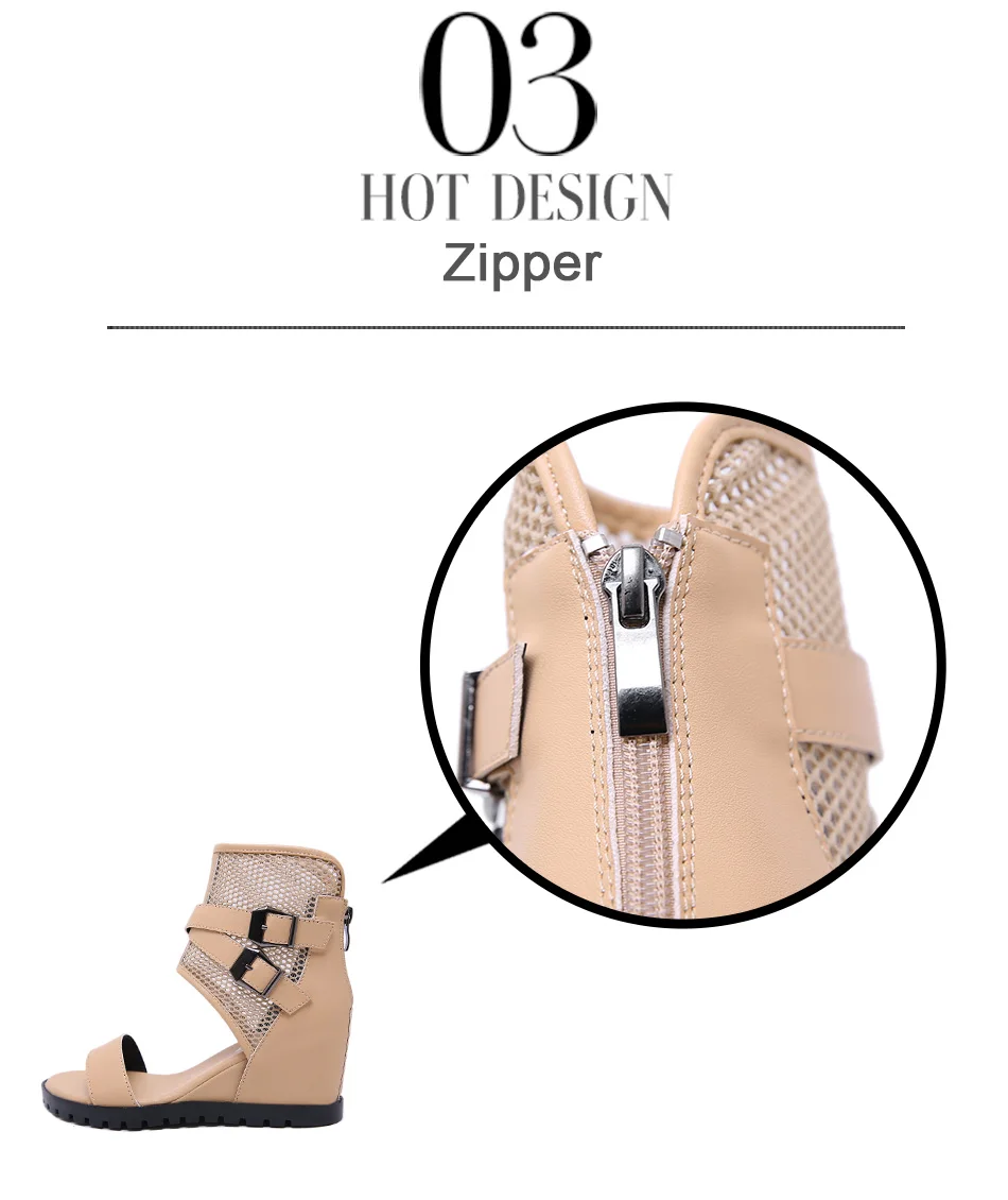 zipper