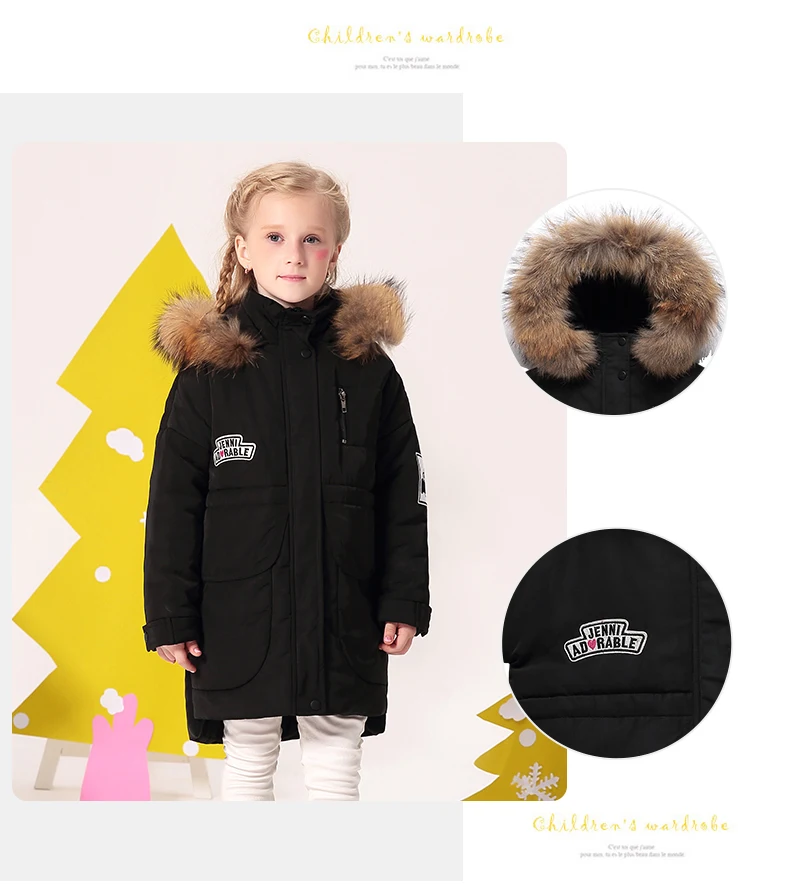 Детская зимняя куртка; теплое пальто с капюшоном для девочек; дизайн г.; модная повседневная верхняя одежда с хлопковой подкладкой; парка; детская одежда