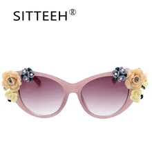 SITTEEH gafas de Sol Retro grandes rosas marco de gafas de sol para los hombres mujeres de la Marca de diseño gafas de sol oculos feminino hombre mujer SI117