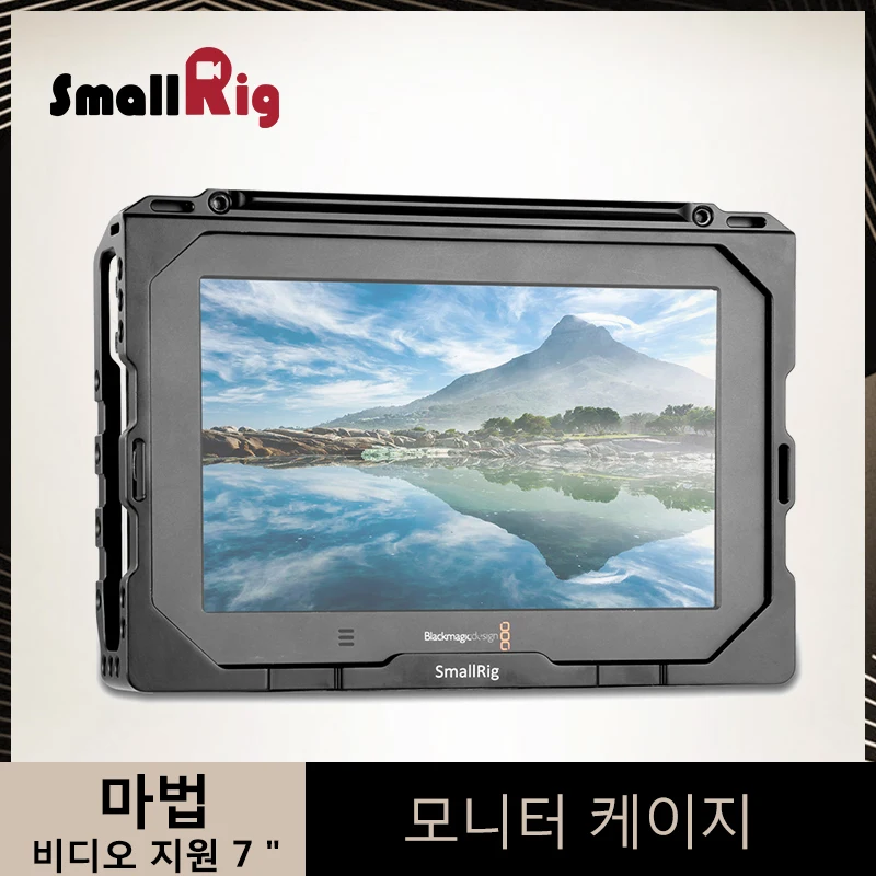 

SmallRig Monitor Cage for Blackmagic Video Assist 7" Monitor Form Fitting Cage With NATO Rail And HDMI cable Clamp -1830