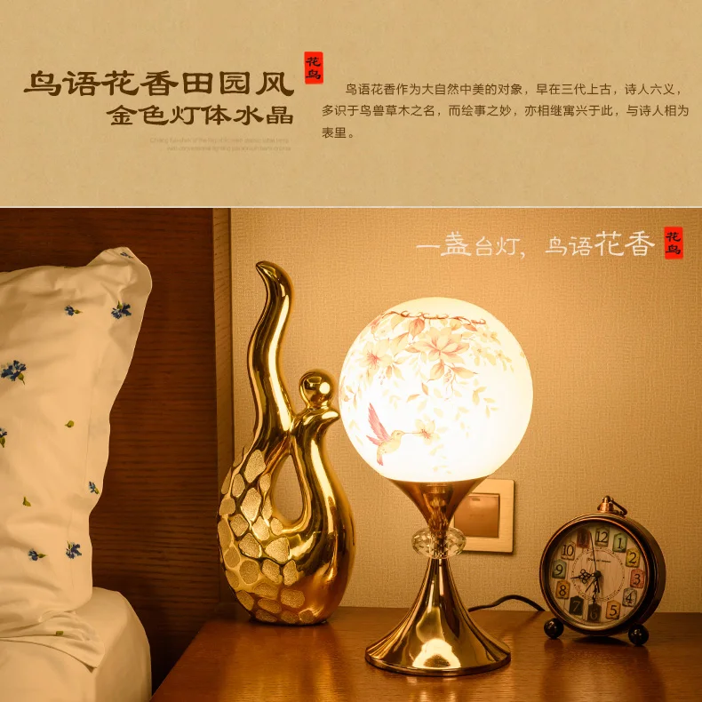 20180506_144833_556