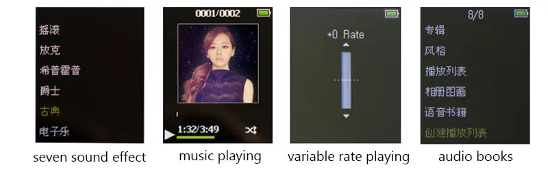 Newest MP4 Player 80 Hours Music Playing 1.8 Screen HIFI Sound MP4 8GB Portable Audio Video Player with E-book FM Radio Recorder Clock  (1)