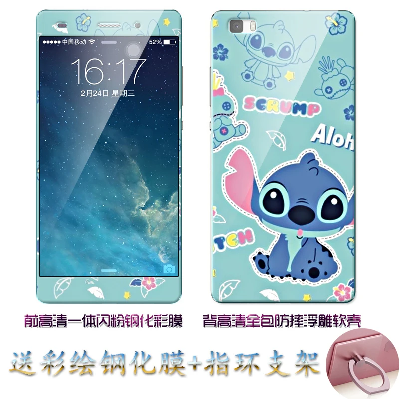 

For Huawei P8 lite case with Ring Stand 3D Cartoon relief soft silicon color tempered glass film Fitted Case for huawei p8 lite