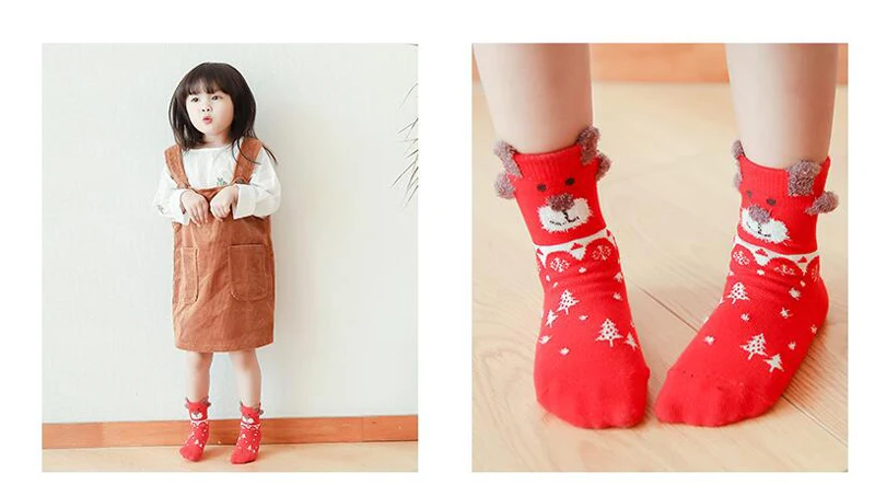 winter kids sock  (9)
