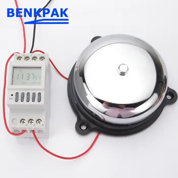 

micro computerized ringer controller school bell timer switch with bell