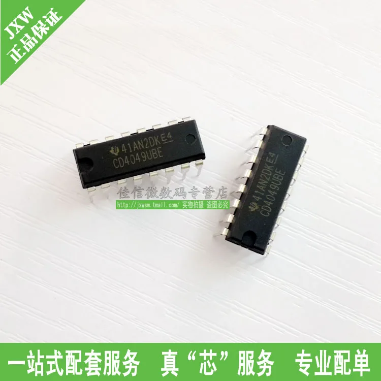 Новое оригинальное IC CD4023BE DIP-14 IC--JXWDZ | Электронные компоненты и принадлежности