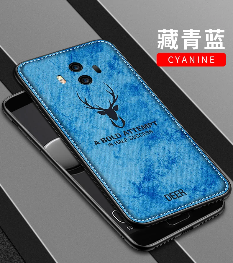布纹手机壳_13.jpg