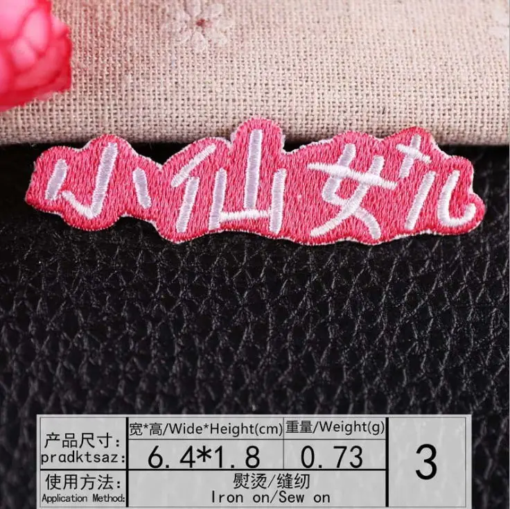 1.463#