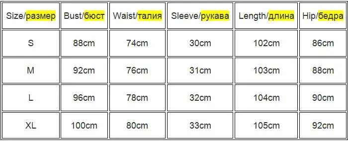 Женское платье с открытыми плечами, Дамское сексуальное вельветовое облегающее вечернее платье миди платье-карандаш для вечеринки, vestidos verano, новинка