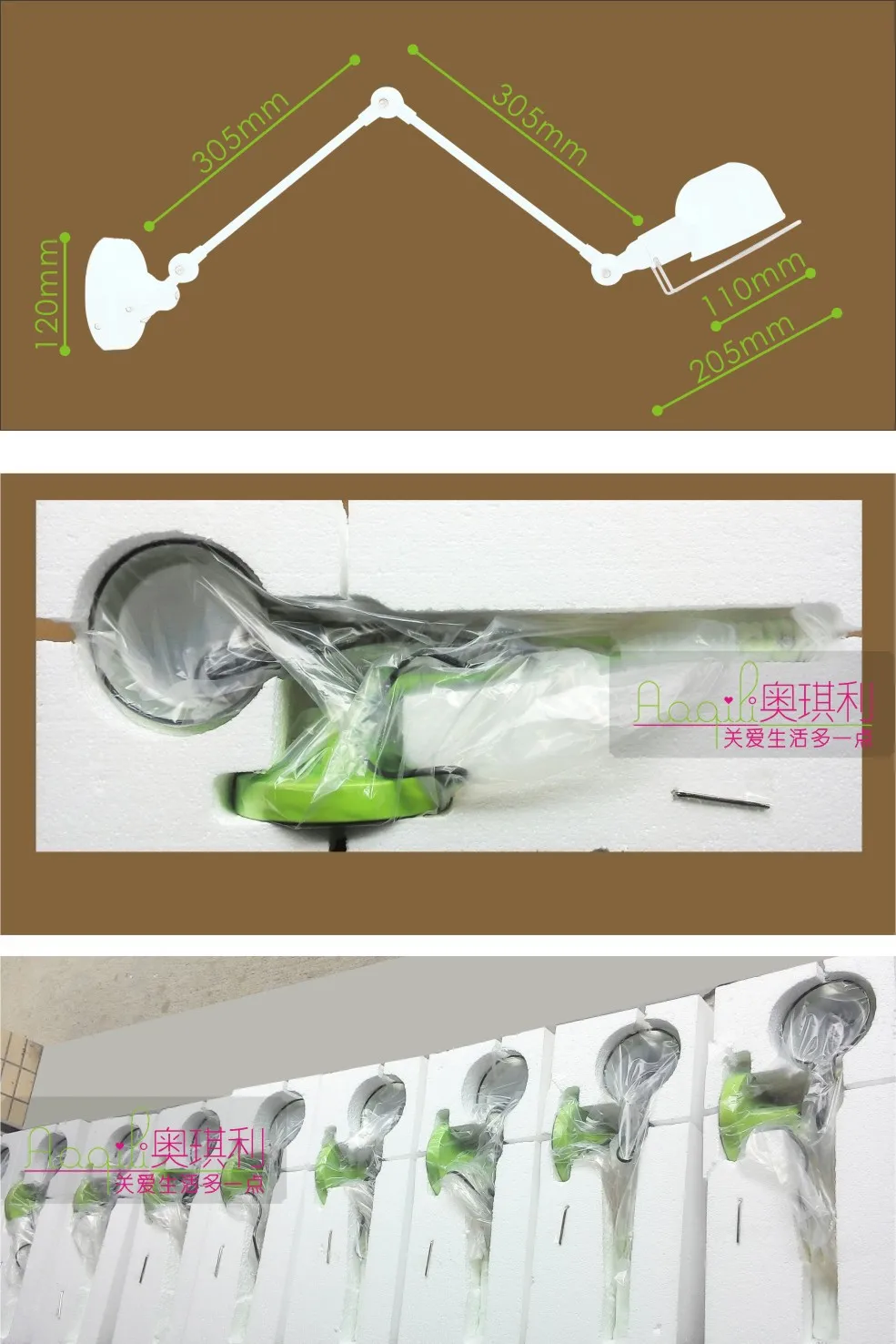 2974240270_1200030953