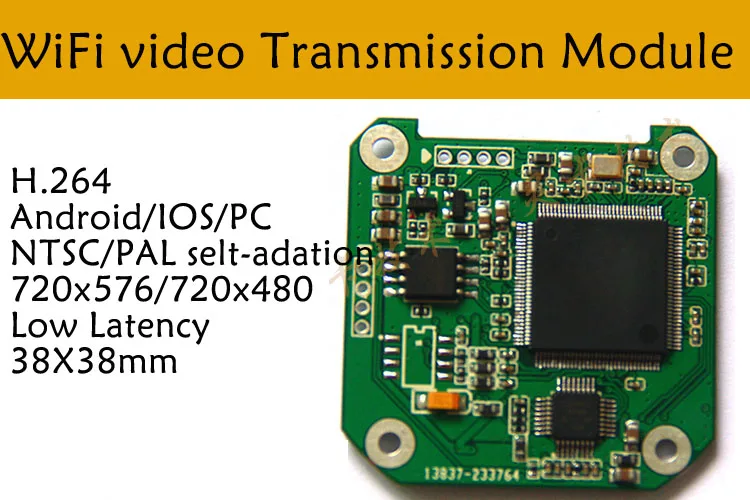 Передача изображения модуль беспроводной модуль передачи видео для инфракрасная камера AV к Wi-Fi