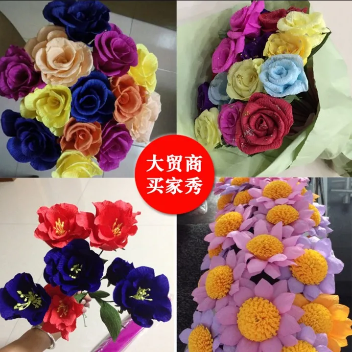 250*50 см цветные DIY цветочные подарочные украшения упаковка крепированная бумага s цветы ручной работы материалы Crinkled бумага