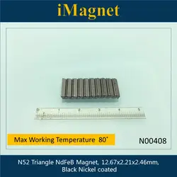 N00408 30 шт. n52 Треугольники редкоземельных Неодимовый магнит, 12.67x2.21x2.46 мм, кубовидной неодимовый магнит, магнит для холодильника