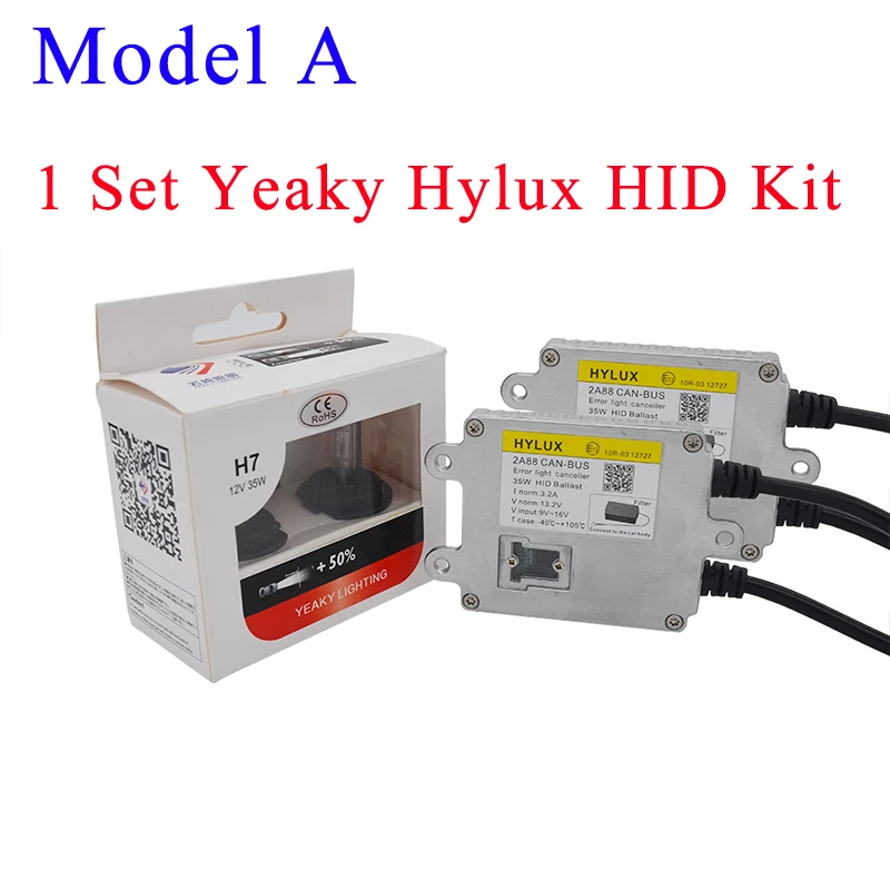 35W Yeaky Canbus HID комплект 4500K H1 H7 H11 5500K 9005 9006 9012 D2H Yeaky HID лампы 6500K Hylux 2A88 AC 35W Canbus HID балласт комплект