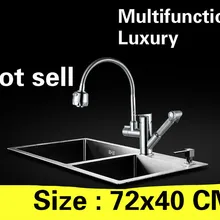 Многофункциональная кухонная ручная раковина, двойная паза, посуда 304 из нержавеющей стали,, 72x40 см