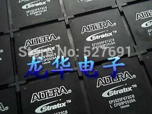 

EP1S25F672C8 quality wrap