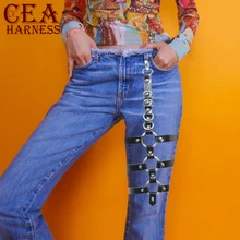 CEA. Ремни, Модные подвязки для ног, ремень, сексуальный металлический зажим, подтяжки, аксессуары для БДСМ, платье для выпускного вечера, ремни на каждый день