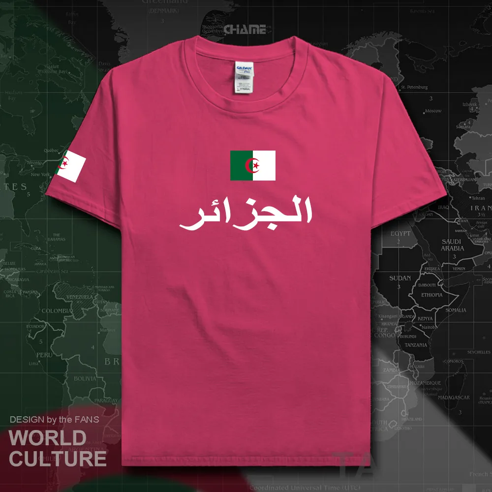 HNat_Algeria01_T01HELICONIA