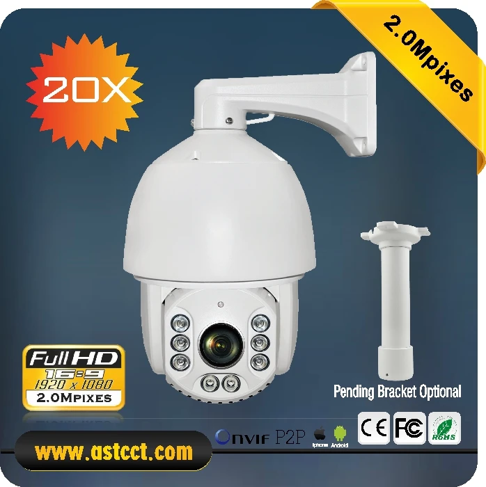Камера безопасности 20X Zoom IP PTZ высокоскоростная купольная камера Full HD P2P с Sony 322 COMS