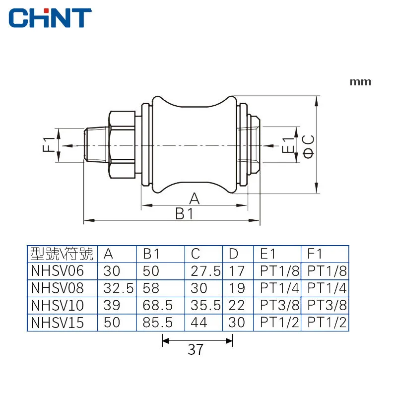 Китайский ручной скользящий клапан пневматический переключатель с