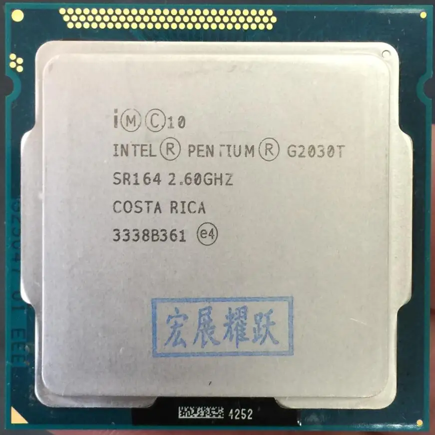 Intel Core Tm 2 Cpu Купить