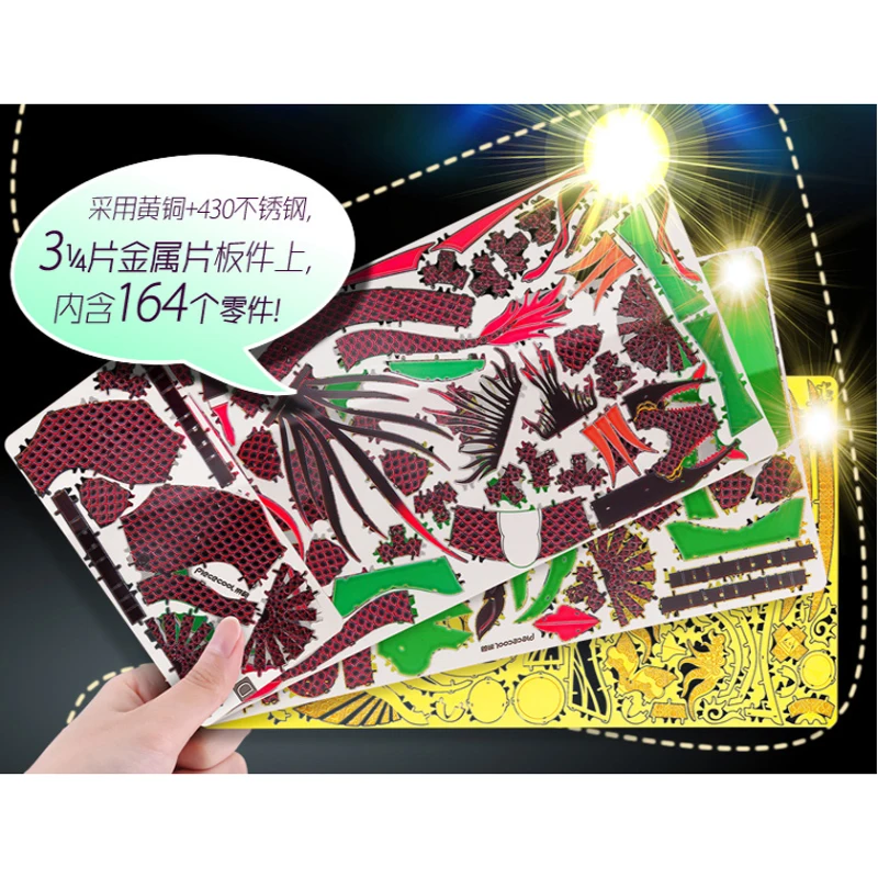 2018 Piececool 3D Metal Puzzle Auspicious Kirin model DIY Laser Cut Puzzles Jigsaw Model For Adult Child Kids Educational Toys 2018 Piececool 3D Metal Puzzle Auspicious Kirin model DIY Laser Cut Puzzles Jigsaw Model For Adult Child Kids Educational Toys