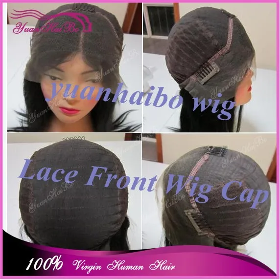 front lace wig cap new (4)