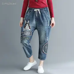 Большой Размеры лоскутное кролик вышивка джинсовые штаны-шаровары женщина 2018 осень эластичный пояс Для женщин Повседневное