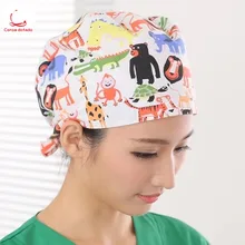 Хирургическая Кепка модный пояс Эластичная тестовая крышка чистая крышка