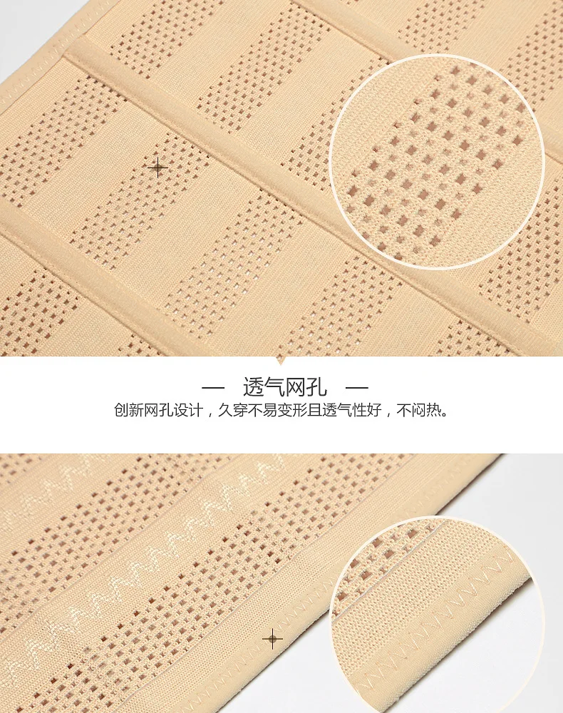 KY Высокая Талия тренер пластика Управление трусики прикладом Body Shaper Корсеты бедра живот Enhancer Корректирующее белье нижнее белье трусики крючки