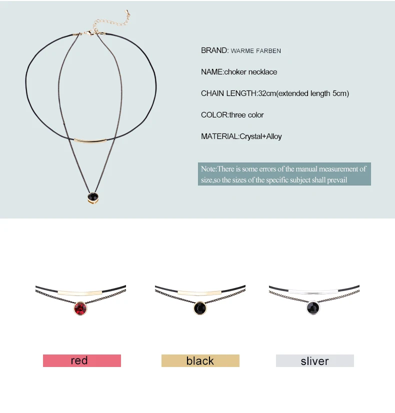 Warme Farben женское ожерелье-чокер в стиле барокко ключица черное двойное звено веревки цепь ожерелье круглый кристалл кулон ожерелье