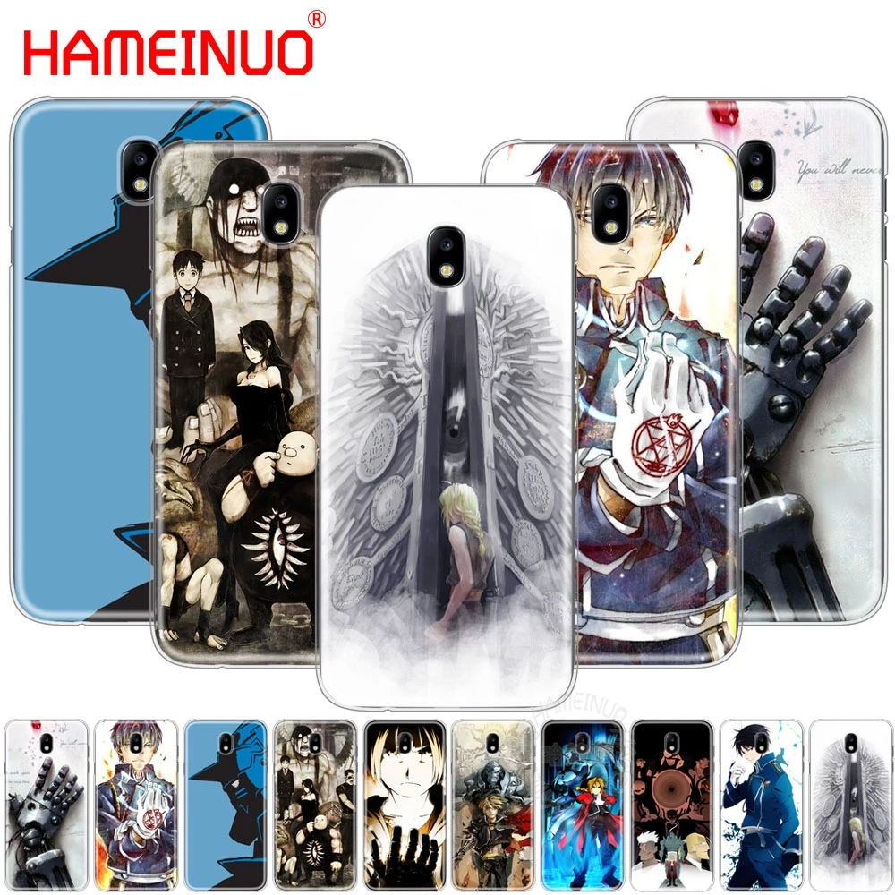 

HAMEINUO FullMetal Alchemist Anime cover phone case for Samsung Galaxy J3 J5 J7 2017 J527 J727 J327 J330 J530 J730 PRO