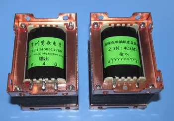 

2.7K 6W long magnetic circuit tube single-ended output transformer suitable for 2A3 tube or tube