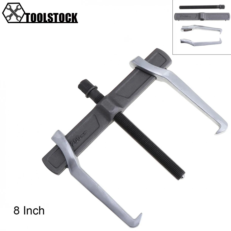 8 дюймовый штатив с одинарным крючком и двумя когтями съемник отдельным