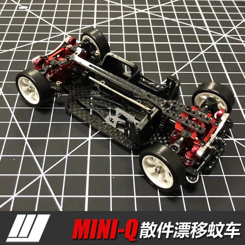 

MINI-Q 1:28 RC Remote-controlled Mosquito KIT Version Simulation Drift Vehicle Mini Four-wheel Drive Car Model Kit
